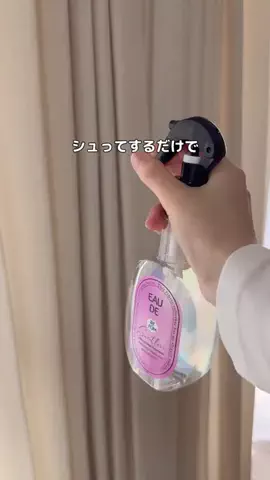 とくとく夫婦｜TikTokShopオタクのTikTok投稿