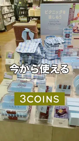3coins_hiiのTikTok投稿