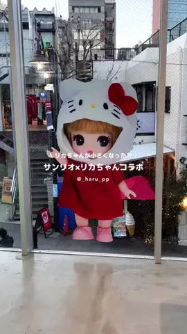 haruのTikTok投稿