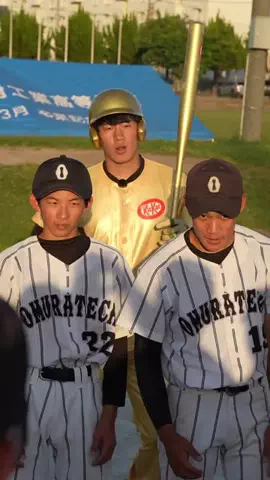 ゆうさくスポーツのTikTok PR投稿：【超名門】インターハイ優勝(高校日本一)大村工業のエー…