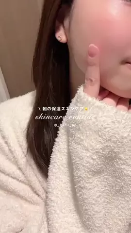 haruのTikTok投稿