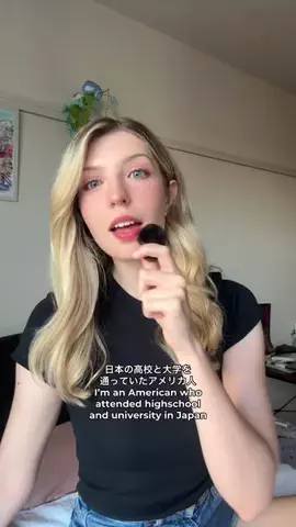アビーのTikTok投稿