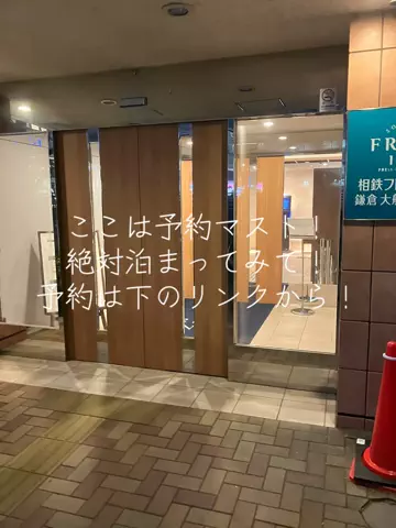 Sheは太田のTikTok投稿
