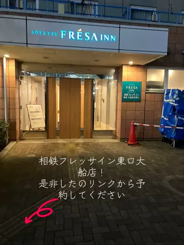 Sheは太田のTikTok投稿