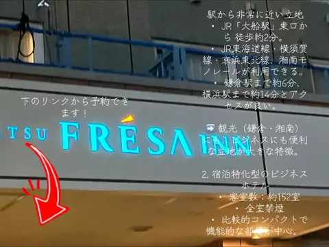 Sheは太田のTikTok投稿