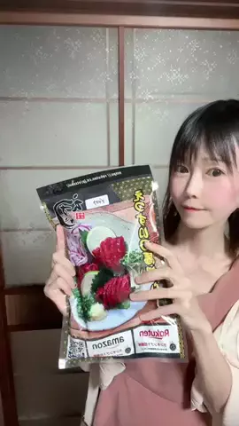 おごせ綾🍽🐳のTikTok投稿