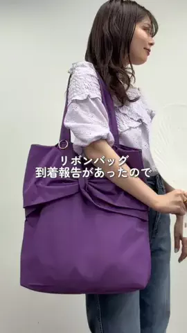 おその🍞pr30代独身ヲタク/ハイフンのTikTok投稿