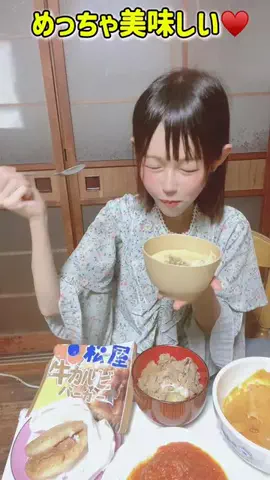 おごせ綾🍽🐳のTikTok投稿