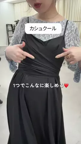 おその🍞pr30代独身ヲタク/ハイフンのTikTok投稿