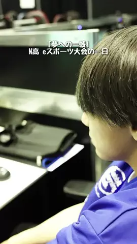 まいのTikTok投稿