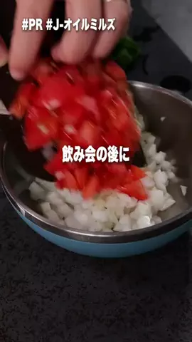 家族のための男飯🐒もんきちのTikTok投稿