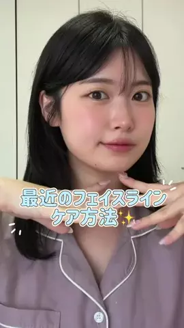 イエリン 예림 🐶💛のTikTok投稿