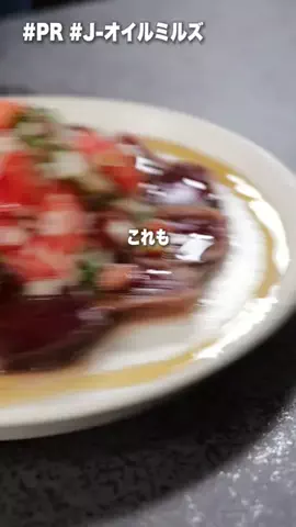 家族のための男飯🐒もんきちのTikTok投稿