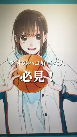 tabishiyoのTikTok投稿
