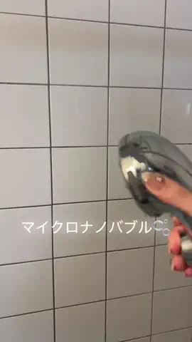 ぺちおちゃん🐶🥣のTikTok投稿