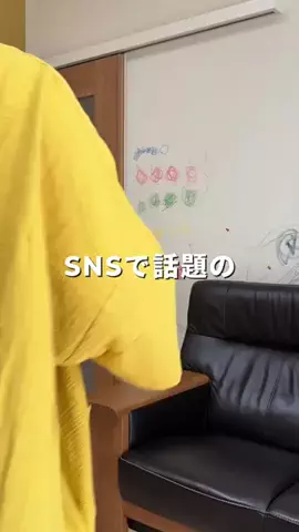 nanae_monchanのTikTok投稿