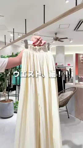 アコ@骨ストアパレル店員のTikTok投稿