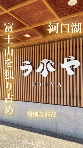 寝不足夜更かしバリトンのTikTok投稿