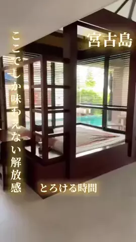寝不足夜更かしバリトンのTikTok投稿