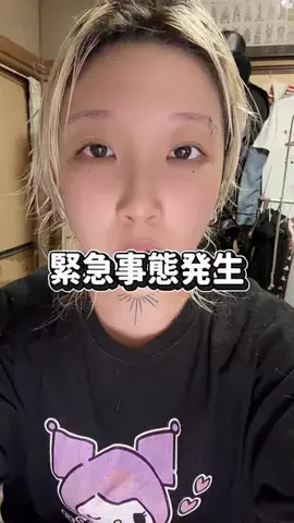 かほ🦋🎧のTikTok投稿
