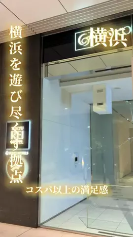 寝不足夜更かしバリトンのTikTok投稿