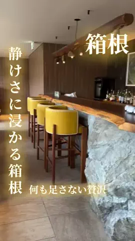寝不足夜更かしバリトンのTikTok投稿