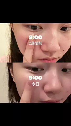 MikoのTikTok投稿