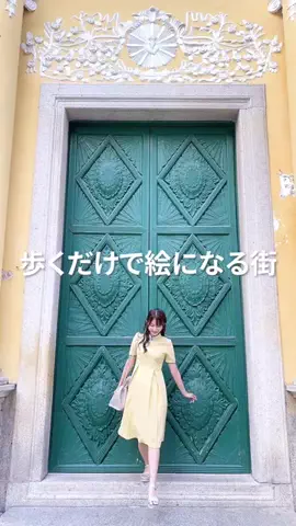 スカートで旅するCHIERUのTikTok投稿