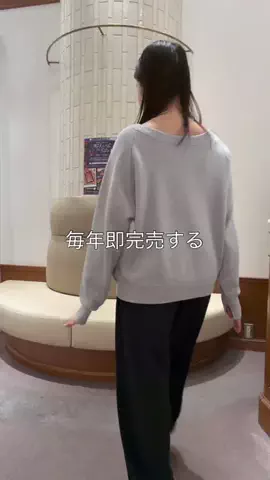 sugaiのTikTok投稿