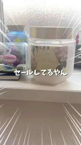 たまご肌姫のTikTok投稿