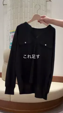 sugaiのTikTok投稿