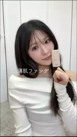 NANAのTikTok投稿