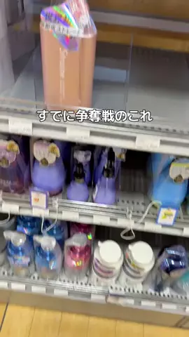 ぽむちゃんのTikTok投稿