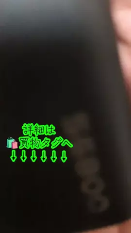 😻黒い貴公子トミィ😻のTikTok投稿