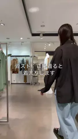 sugaiのTikTok投稿