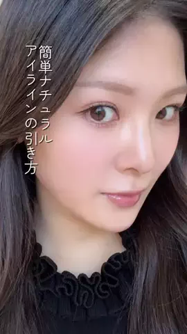 NANAのTikTok投稿