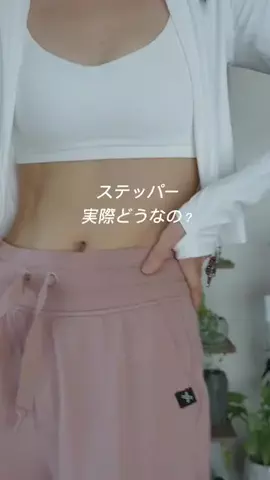 misa| -7kg ダイエット宅トレ発信のTikTok投稿