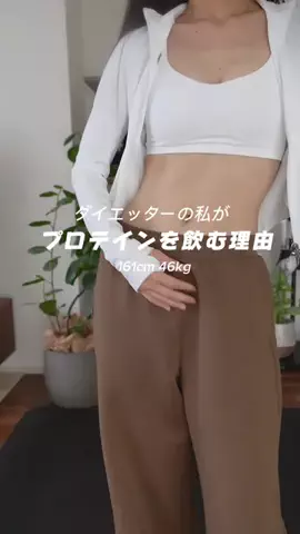 misa| -7kg ダイエット宅トレ発信のTikTok投稿