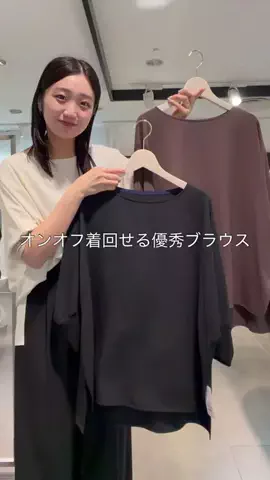 sugaiのTikTok投稿