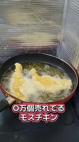 バレたこ🌙のTikTok投稿