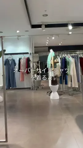 sugaiのTikTok投稿