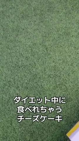バレたこ🌙のTikTok投稿