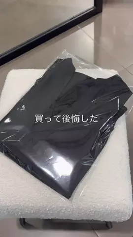 sugaiのTikTok投稿