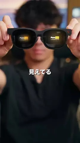 サイキ | ガジェットの世界のTikTok投稿