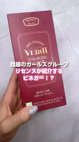 yuki 【美容オタクOL】のTikTok投稿