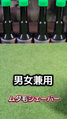 バレたこ🌙のTikTok投稿