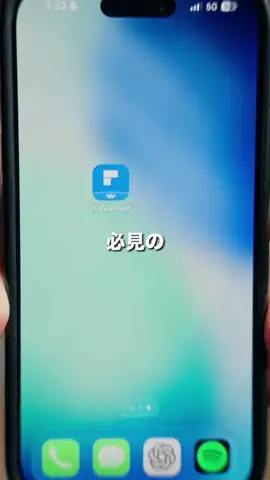 サイキ | ガジェットの世界のTikTok投稿