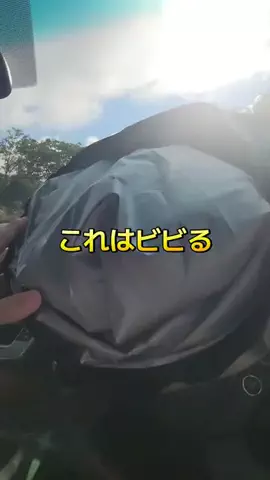バレたこ🌙のTikTok投稿