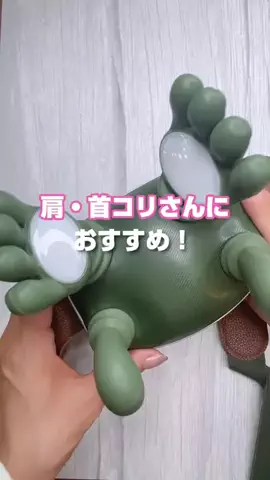 yuki 【美容オタクOL】のTikTok投稿