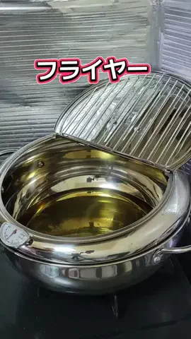 バレたこ🌙のTikTok投稿